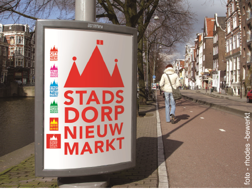 Stadsdorp Nieuwmarkt straat