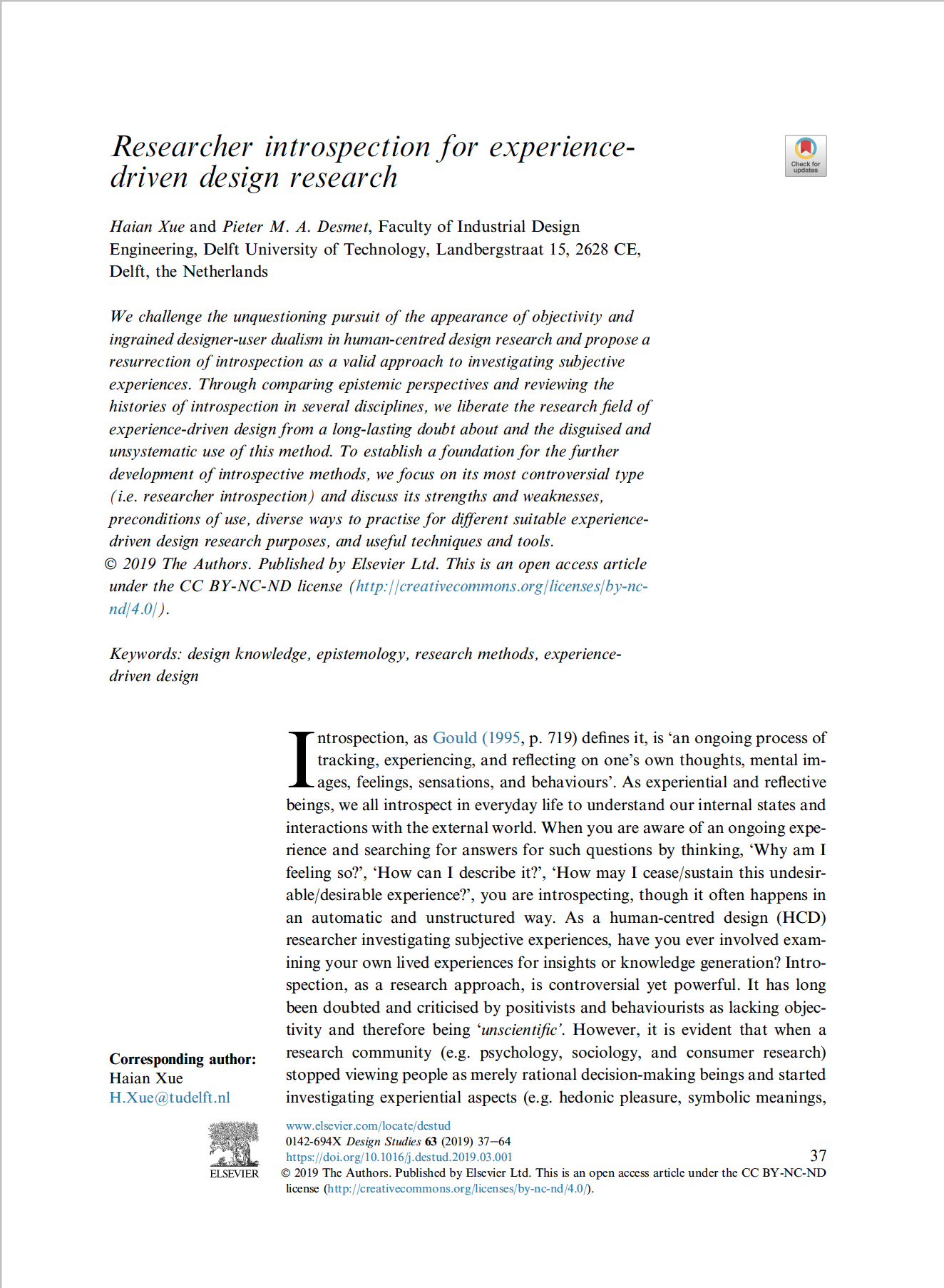 Introspective research methods picture